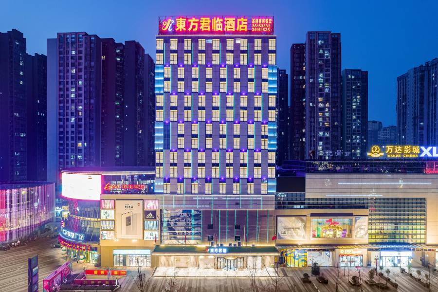 仁壽東方君臨酒店(濕地公園店)