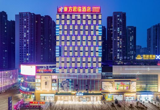 仁寿东方君临酒店（湿地公园店）外景图
