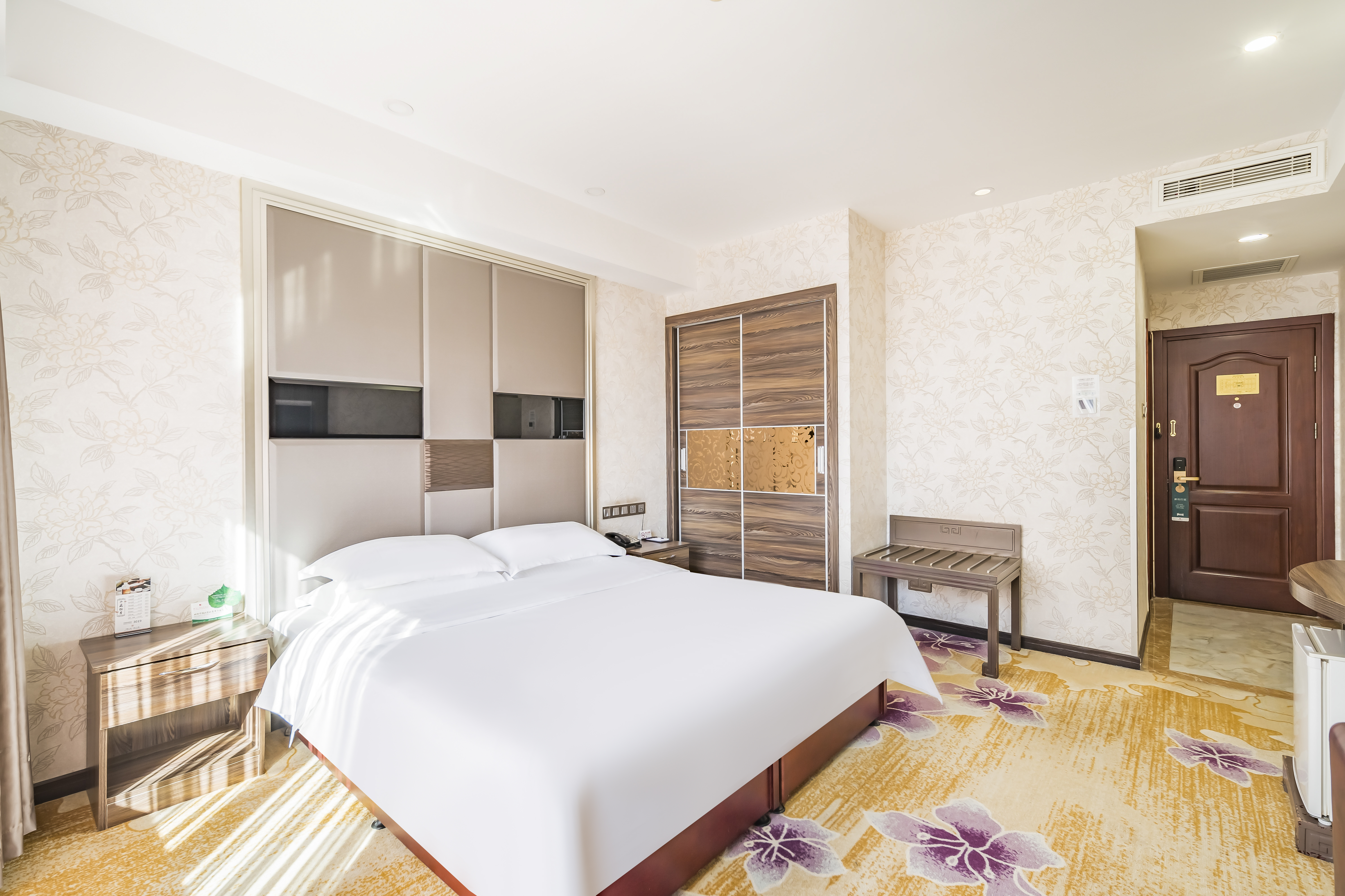 Beijing Ruyi Yuxuan Hotel Over view