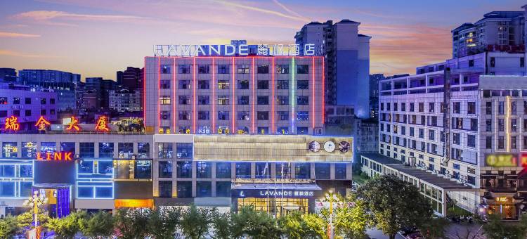 麗枫酒店(兴义桔山大道店)图片