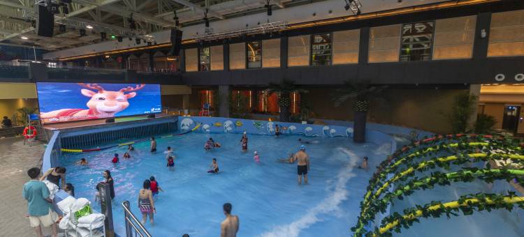 福成喜悦温泉汇酒店图片