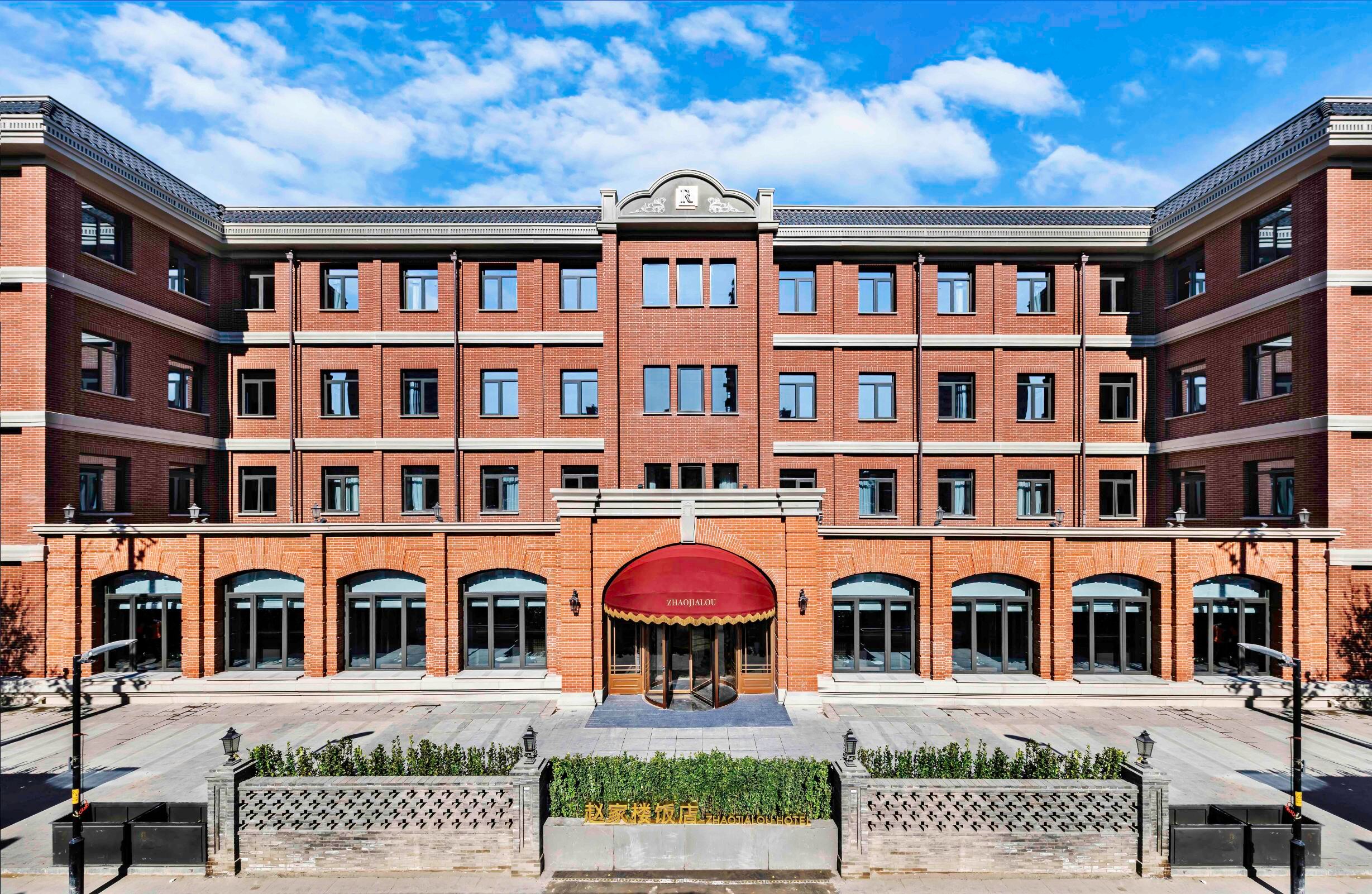 Hotel Overview