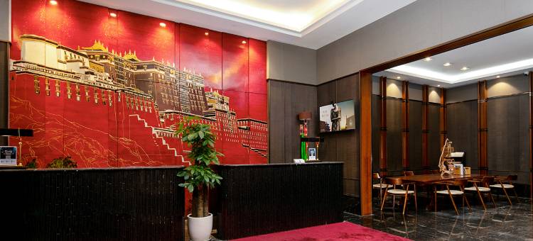 成都武侯大悦城锦江都城酒店图片