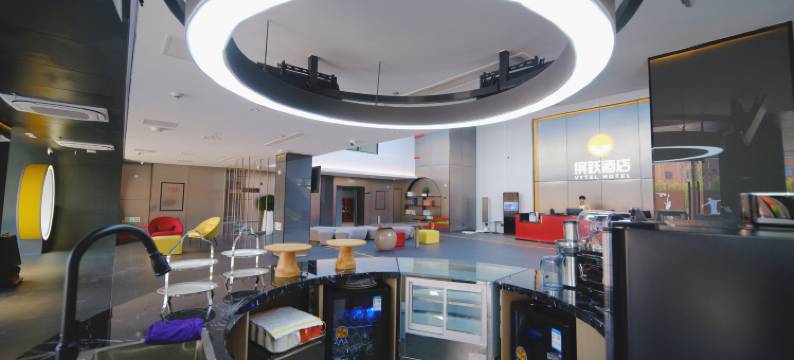 缤跃酒店(南昌红谷滩省儿童医院店)图片