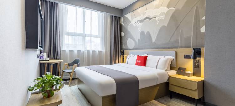 尚客优酒店(汤阴正大国际店)图片