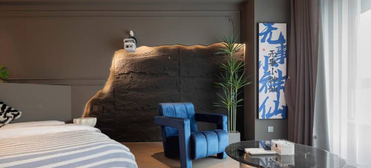 缘宿·设计师民宿(太原西客站店)图片