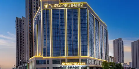 錦江都城酒店(黃石開發區奧體中心百花園店)