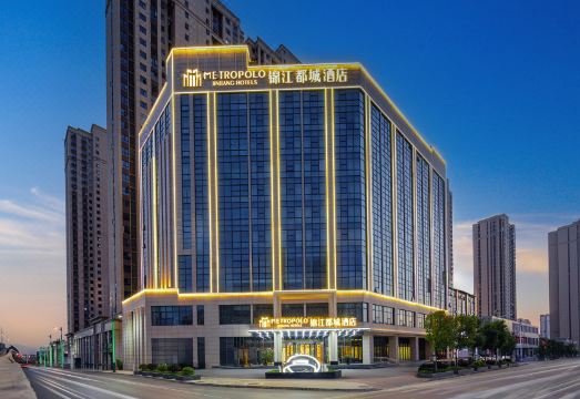 锦江都城酒店（黄石开发区奥体中心百花园店）外景图