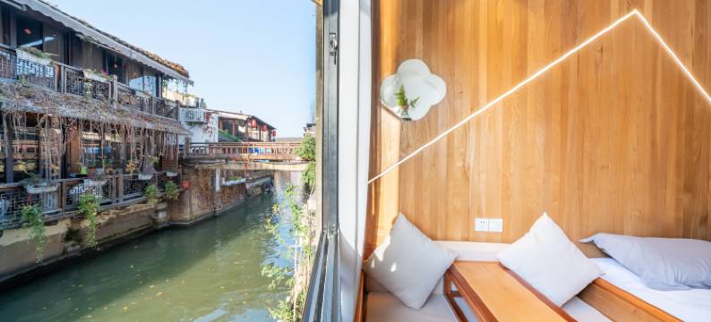 花筑· 上海禾苑客栈(朱家角古镇店)图片