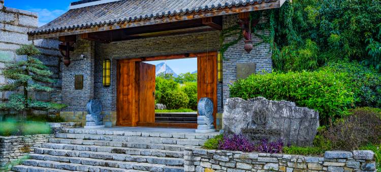 贵阳青岩文凡花间堂·状元别院图片