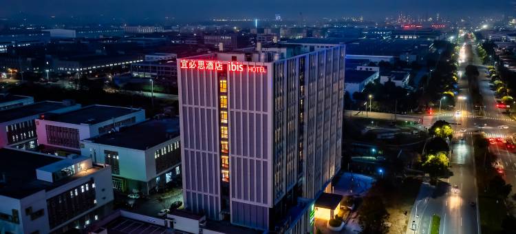宜必思酒店(海盐经济开发区店)图片