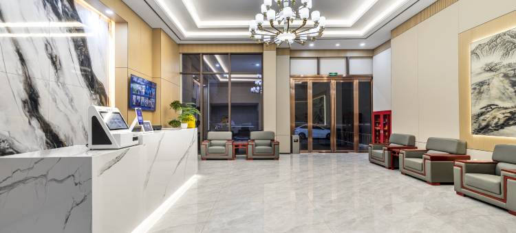 安缦文兴酒店(六盘水水城古镇店)图片