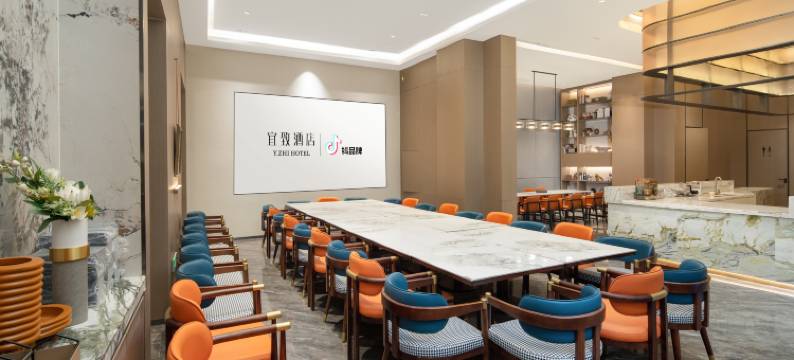 宜致酒店(广州上下九步行街彩虹桥地铁站店)图片