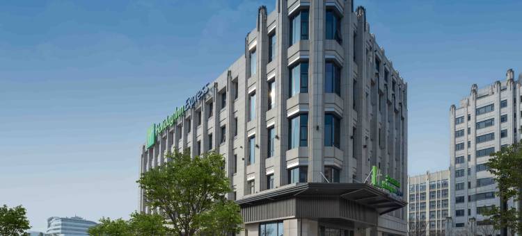 上海虹桥国家会展中心智选假日酒店图片