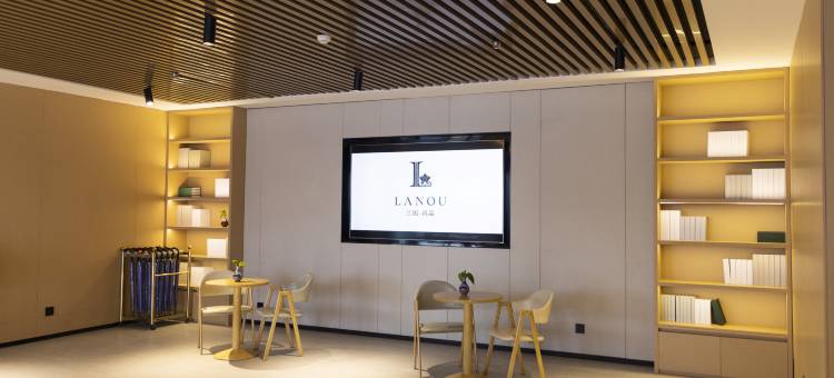 兰欧·尚品酒店(兴县客运中心蔚汾南路店)图片