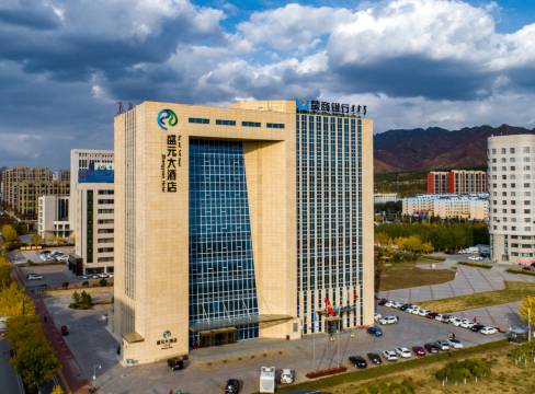盛元大酒店