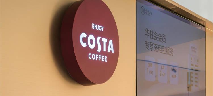 汉庭酒店(上海曹安公路协通大厦店)图片