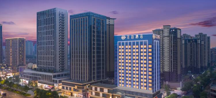 廷泊酒店(天元区湖南工业大学店)图片