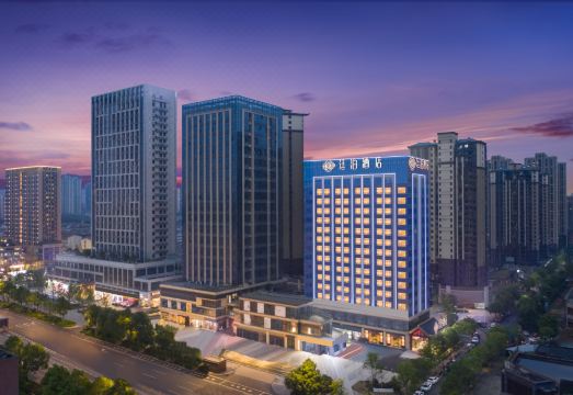 廷泊酒店（天元区湖南工业大学店）外景图