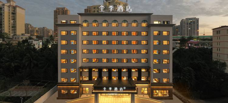 全季酒店(海口世贸中心丘海大道店)图片