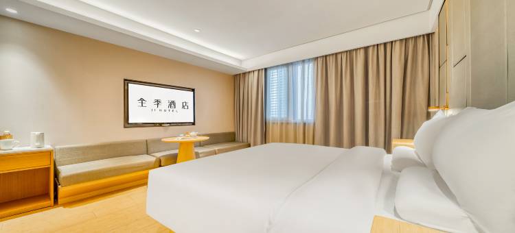 全季酒店(杭州萧山机场大道店)图片