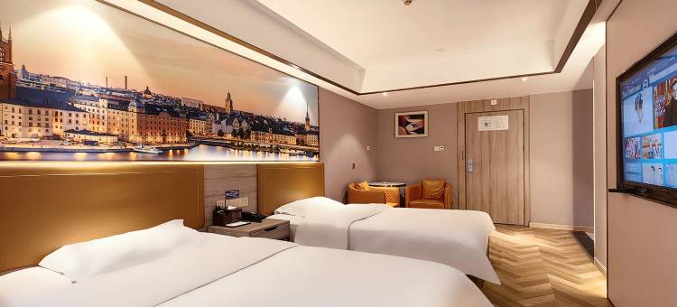 昆山高铁站锦江都城酒店图片