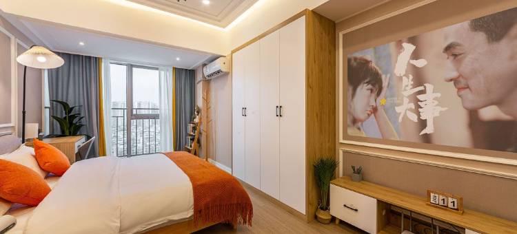 木西牛影院公寓(成都中港广场店)图片