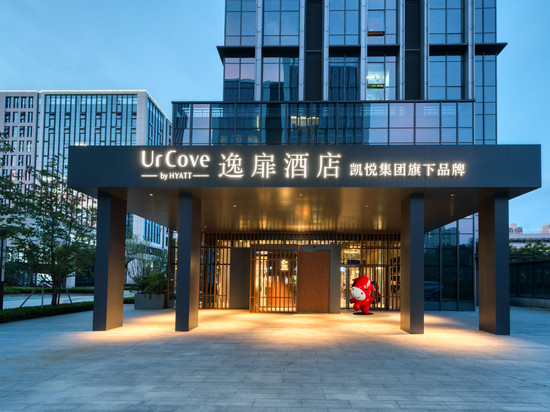 杭州拱墅大运河逸扉酒店