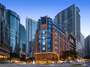 重庆沙坪坝区酒店怎么选？一份住得舒服、走得方便的住宿指南