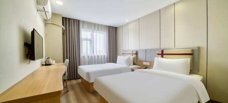 如家驿居酒店(上海虹桥机场中春路地铁站店)图片