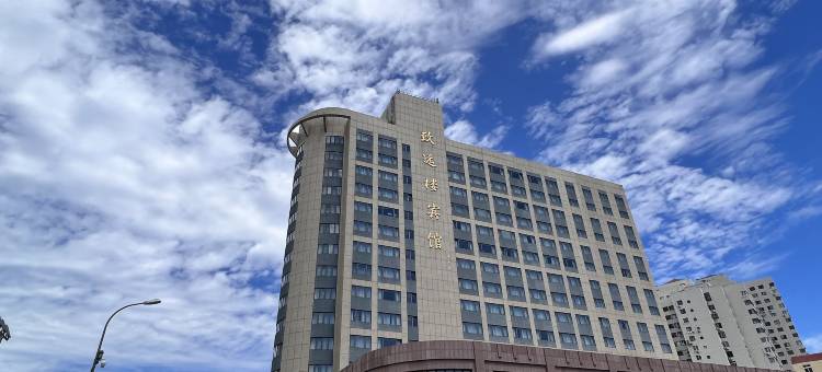 致远楼宾馆(青岛五四广场奥帆中心店)图片