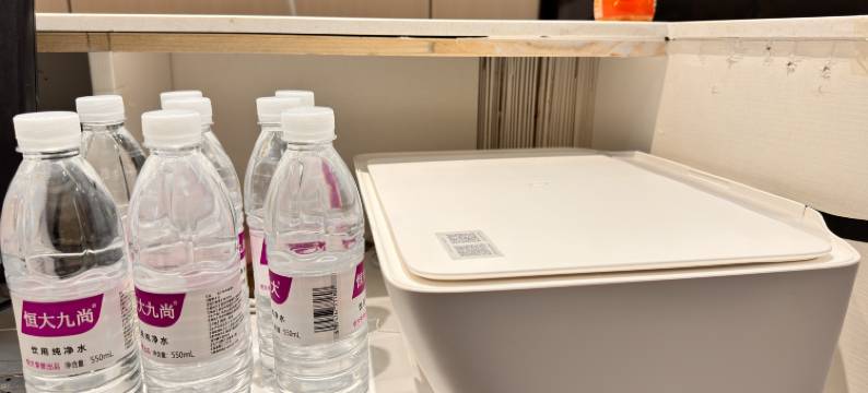 哈啰酒店(西安航天城地铁站店)图片