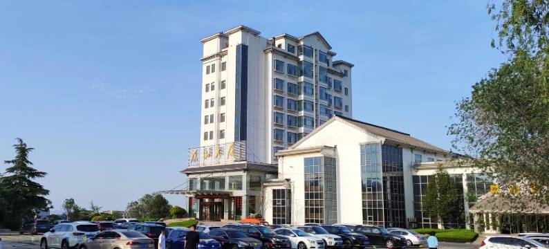 原山宾馆(淄博原山大厦店)图片