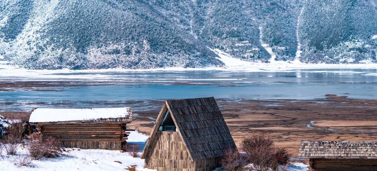 半山探野·悬崖纳境依山听海隐邸(香格里拉纳帕海店)图片