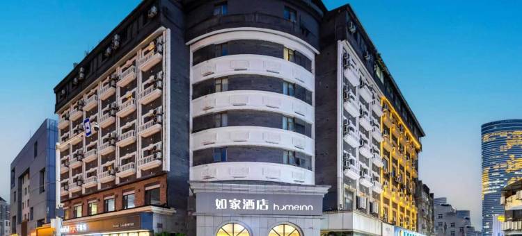 如家酒店·neo(徐州金鹰国际购物中心店)图片