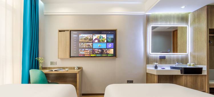 IUX酒店(政务大厅万象城店)图片