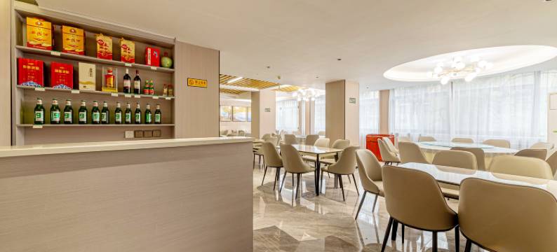 轻住·申鹏酒店(西安大差市地铁站店)图片