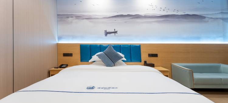 桐乡逸宿轻居酒店(中华路店)图片