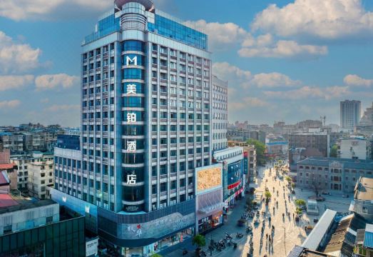 Meibo Light Luxury Hotel (Anqing Renmin Road Pedestrian Street Branch)Hotel Overview