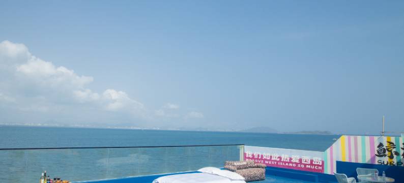 三亚西岛鲸禧海景民宿图片