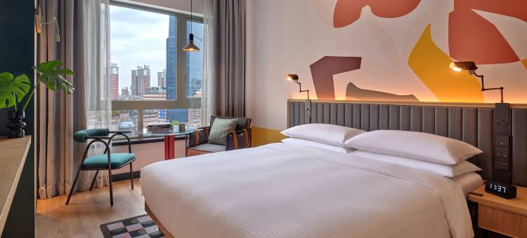 上海中山公园凯悦嘉荟酒店图片