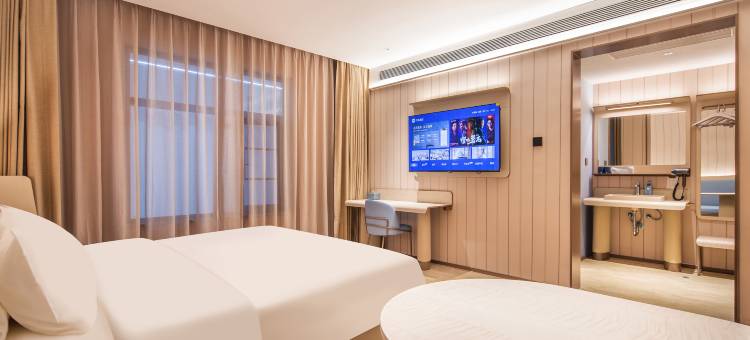 汉庭酒店(洛阳洛邑古城店)图片