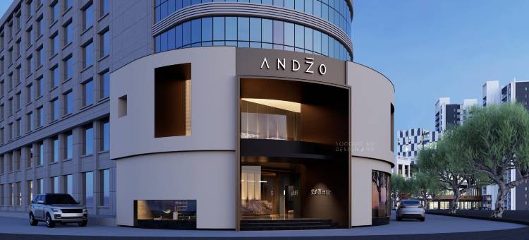 ANDZO·安屿洲酒店(观山湖公园贵阳市政府店)图片