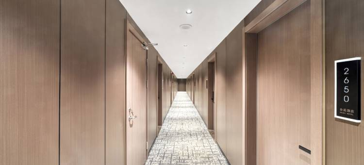 合适酒店(城站地铁站浙二眼科医院店)图片