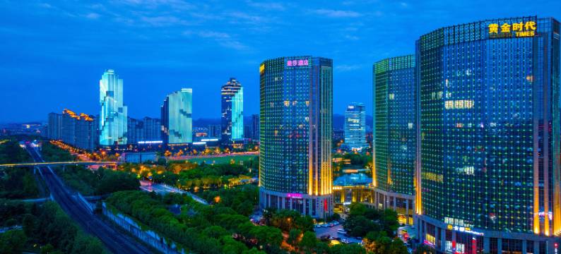 绍兴曼莎酒店(鲁迅故居迪荡店)图片