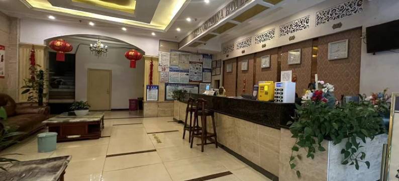 泸州海纳宾馆(西南医科附属中医院店)图片