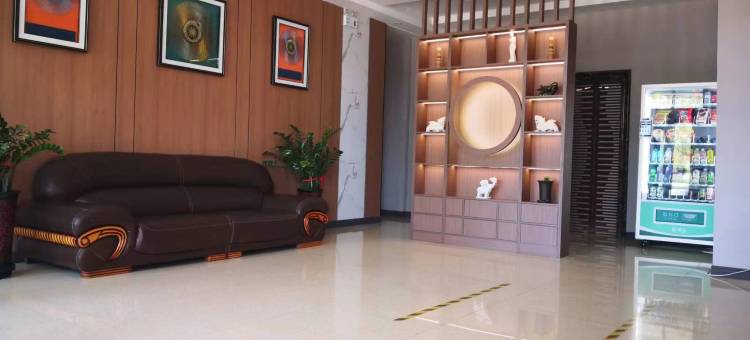 包头华越四季酒店(会展中心店)图片