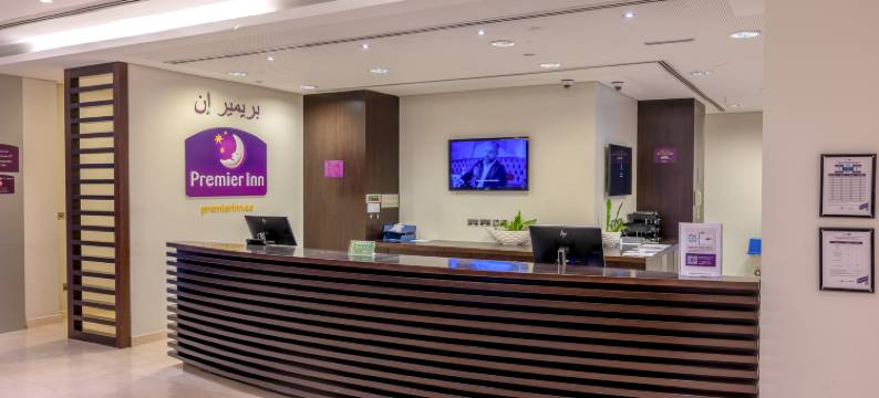 阿布扎比机场(商业园)普雷米尔旅馆(Premier Inn Abu Dhabi Airport (Business Park))图片