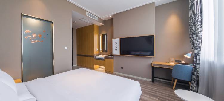 怡莱酒店(吕梁滨河南东路店)图片