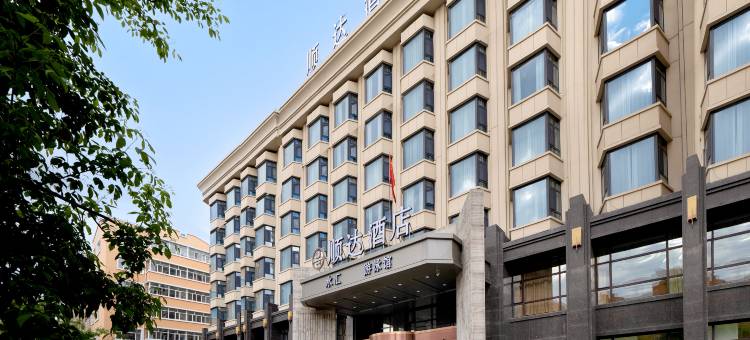 克东顺达酒店图片